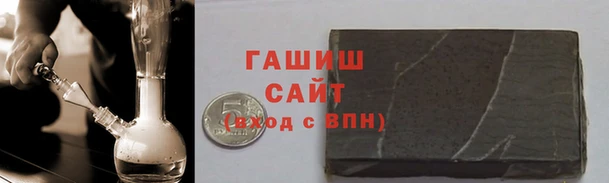 MDMA Premium VHQ Волосово