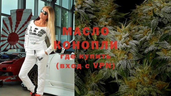 MDMA Premium VHQ Волосово