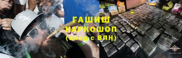 MDMA Premium VHQ Волосово