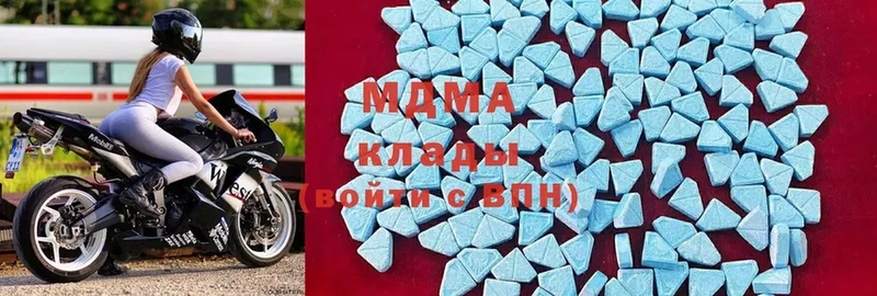 купить   Игра  кракен сайт  MDMA VHQ 